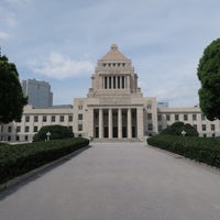 Photo taken at National Diet of Japan by eijison on 8/25/2017