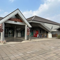 Photo taken at Sakurajima Visitor Center by eijison on 12/31/2023