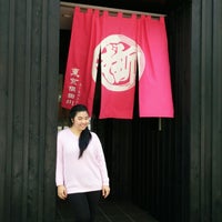 東京隅田川ユースホステル Tokyo Sumidagawa Youth Hostel 浅草橋 東京 東京都 東京隅田川ユースホステル Tokyo Sumidagawa Youth Hostel 浅草橋 東京 東京都