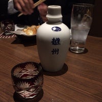 越後の蔵 にほんばし越州 閉業 八重洲 119人の訪問者 から 2個のtips 件 越後の蔵 にほんばし越州 閉業 八重洲 119人の訪問者 から 2個のtips 件
