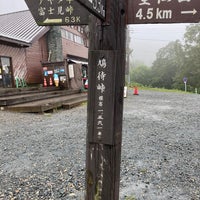 Photo taken at Hatomachi Pass by Junichi H. on 9/8/2021