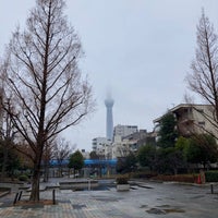 Photo taken at Oyokogawa-shinsui-koen Park by Junichi H. on 1/14/2023