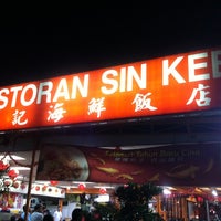 Restoran Sin Kee 新记海鲜饭店 44 Tips From 1970 Visitors