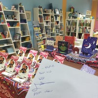 Photo taken at Once Upon a Time Kids&amp;#39; Bookstore by Rana T. on 7/7/2015