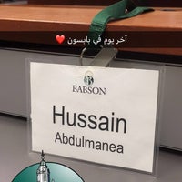 Photo taken at Babson College by Hussain A. on 6/29/2018