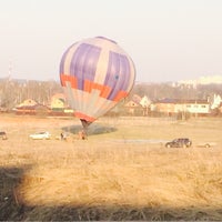 Photo taken at Место приземления воздушных шаров by Denis L. on 4/20/2014