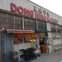 Photo taken at Dong Hing Market by Dion W. on 12/26/2016