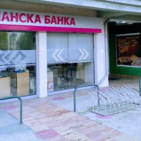 Photo taken at Stopanska banka Kisela Voda by Ljupka on 10/15/2020
