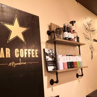 Photo taken at Star Coffee by David L. on 11/15/2019