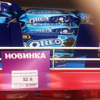 Photo taken at Идея 24 by М.М. on 10/3/2015