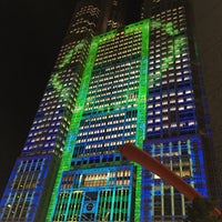 Photo taken at Tokyo Metropolitan Government No. 1 Building by Ian R. on 2/27/2024