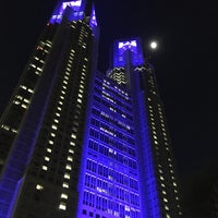 Photo taken at Tokyo Metropolitan Government No. 1 Building by Ian R. on 12/22/2023