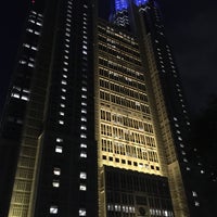 Photo taken at Tokyo Metropolitan Government No. 1 Building by Ian R. on 1/18/2024