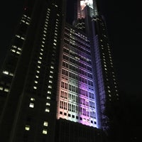 Photo taken at Tokyo Metropolitan Government No. 1 Building by Ian R. on 3/15/2024