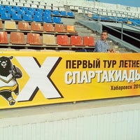 Photo taken at Стадион «Юность» by Yuri M. on 6/2/2014