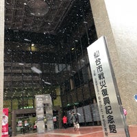 Photo taken at Sendai City War Reconstruction Memorial Hall by だっこん on 2/17/2018