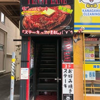 Live Cafe Penny Lane 仙台市 宮城県 Live Cafe Penny Lane 仙台市 宮城県