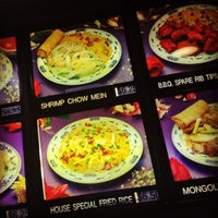 รูปภาพถ่ายที่ Happy House Chinese Restaurant โดย Jason B. เมื่อ 12/26/2012