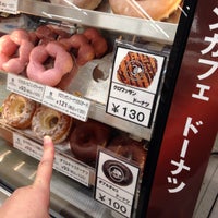 Photo taken at 7-Eleven by さとう な. on 1/9/2015