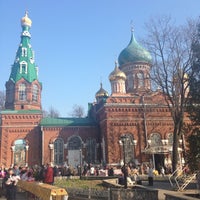 Photo taken at Храм 12-ти Апостолов (РПЦ-МП) by Лика on 4/19/2014
