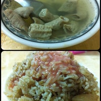 Photos At 錦子油飯 Zhōngshan Qu 中山區 臺北市 Photos At 錦子油飯 Zhōngshan Qu 中山區 臺北市