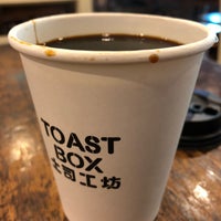 Photo taken at Toast Box 土司工坊 by Jerald C. on 2/16/2018