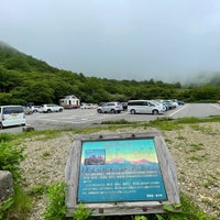 峠の茶屋駐車場 湯本