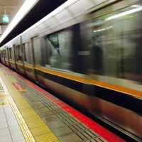 Photo taken at Mitejima Station by taka🥂 on 10/20/2015