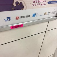 Photo taken at Kitashinchi Station by taka🥂 on 5/22/2023