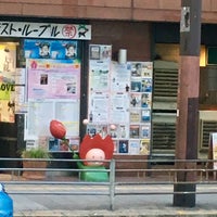 花ずきんちゃん