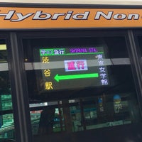 Photo taken at 渋谷駅前バス停 by taka🥂 on 8/31/2020