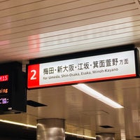 Photo taken at Midosuji Line Namba Station (M20) by taka🥂 on 3/12/2024