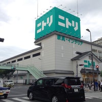 ニトリ 伊丹駅前店 伊丹1 1 1