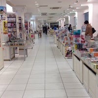 田村書店 千里中央店 新千里東町1 3 321