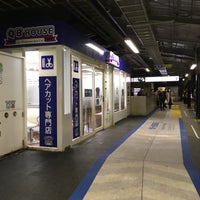 Qbハウス Jr京橋駅内回り店 都島区 都島区東野田町3 2