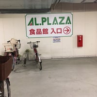 尼崎 キューズ モール 自転車