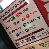 スシロー 歌島店 西淀川区 3 Tips From 359 Visitors スシロー 歌島店 西淀川区 3 Tips From 359 Visitors