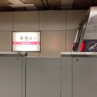 Photo taken at Shin-fukae Station (S21) by taka🥂 on 1/8/2022