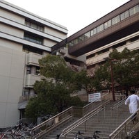 神戸大学 医学部 中央区 兵庫県