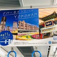 Photo taken at Hanshin Amagasaki Station (HS09) by taka🥂 on 2/6/2024