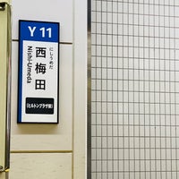 Photo taken at Nishi-Umeda Station (Y11) by taka🥂 on 2/25/2024