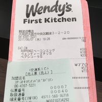 ファーストキッチン 難波戎橋店 Artik Kapali 大阪市中央区 Da Fast Food Restorani