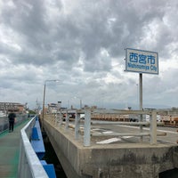Photo taken at Nishinomiya by taka🥂 on 8/16/2022