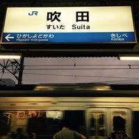 Photo taken at JR Suita Station by taka🥂 on 7/9/2017