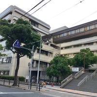 神戸大学 医学部 中央区 兵庫県