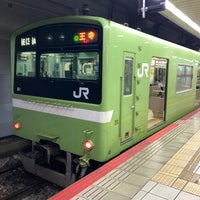 Photo taken at JR-Namba Station by taka🥂 on 4/3/2024