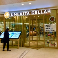 うめきたセラー Gourmet Shop In 梅田 うめきたセラー Gourmet Shop In 梅田