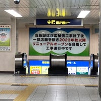 Photo taken at Sonoda Station (HK05) by taka🥂 on 11/6/2023