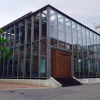 神戸大学 工学部 College Engineering Building In 神戸市