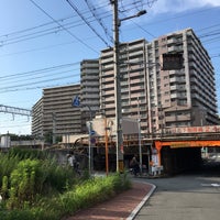 Photo taken at Kashima Station by taka🥂 on 6/28/2020
